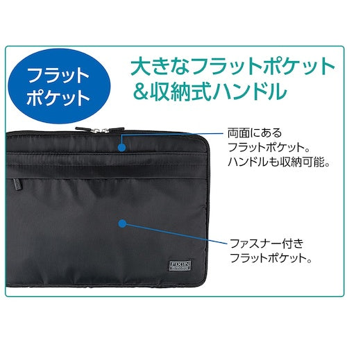 ナカバヤシ　１１．６ＰＣ用インナーケーススリムタイプ／ＢＫ　SZC-FIXS004BK　1 個