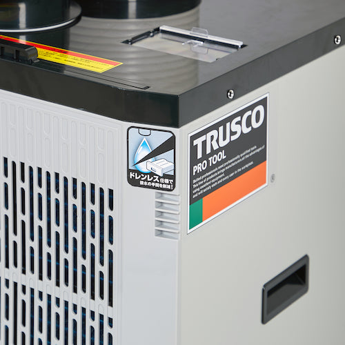 TRUSCO [Sold out this season] Spot air conditioner (strong cooling, drainless type) Three-phase 200V No swing function TS-28EW-3NDL 1 unit