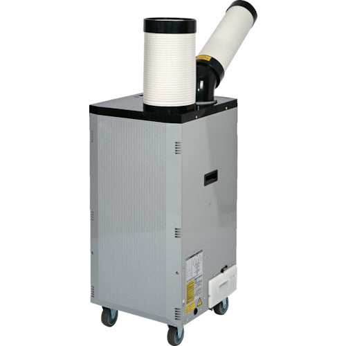 TRUSCO [Sold out this season] Spot air conditioner (strong cooling, drainless type) Three-phase 200V No swing function TS-28EW-3NDL 1 unit