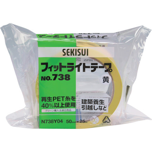 Sekisui Fit Light Tape #738 Yellow 50mm x 25m N738Y04 1 roll