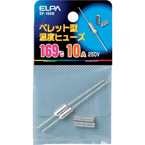 ELPA 펠렛 퓨즈 169℃ SF-169H 1 PK