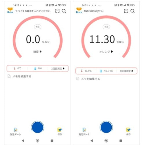 Ａ＆Ｄ　Ｂｌｕｅｔｏｏｔｈ内蔵　デジタル糖度計　ＡＤ−４７７１　AD-4771　1 台