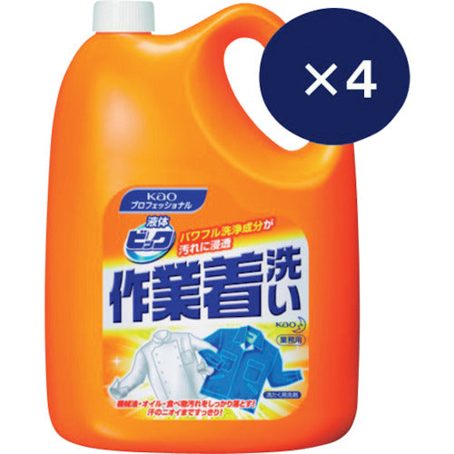 Ｋａｏ　【取り扱い不可】業務用液体ビック作業着洗い　４．５Ｋｇ×４　まとめ買いセット２０２３　507174SET-2023　1 Ｓ