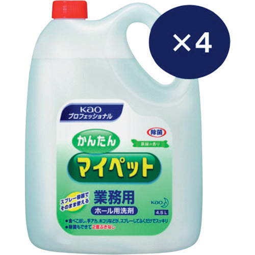 Ｋａｏ　【取り扱い不可】業務用かんたんマイペット　４．５Ｌ×４　まとめ買いセット２０２３　021168SET-2023　1 Ｓ