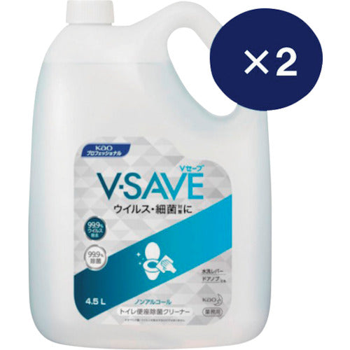 Kao 【취급 불가】 업무용 V-SAVE 변좌 제균 클리너 4.5 L×2 정리 사 세트 2023 398772SET-2023 1 S