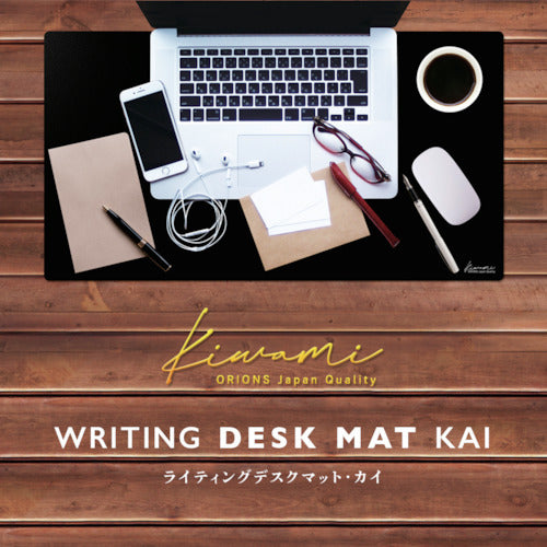 共栄プラスチック　Ｋｉｗａｍｉ　ライティングデスクマット　ＫＡＩ　WDM-KAI　1 枚
