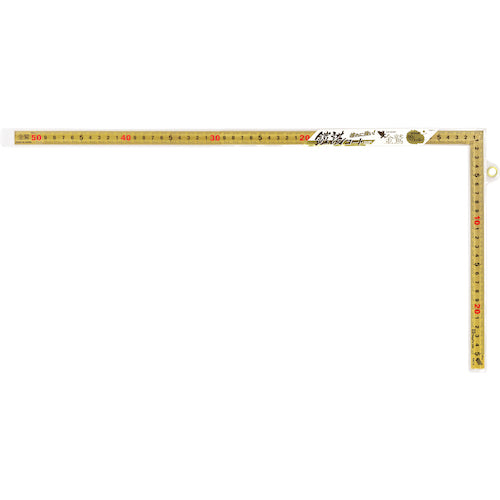 SK 금곡척 50cm/1척 5치수 쾌단 눈금 병용 눈금 GSHD-5015KD 1개