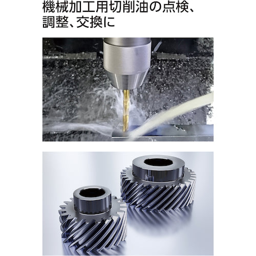 シンワ　デジタル濃度計　０〜９０％　防塵防水　工業用　補正値設定機能付　71910　1 台