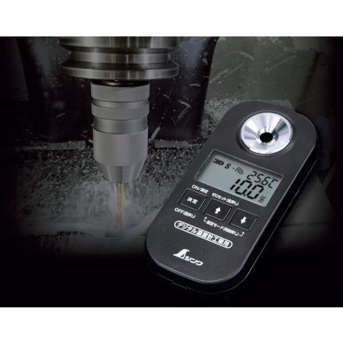 シンワ　デジタル濃度計　０〜９０％　防塵防水　工業用　補正値設定機能付　71910　1 台