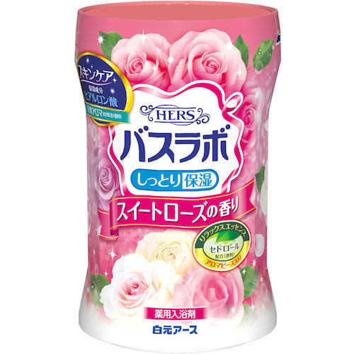 Hakugen HERS Bath Lab Bottle Sweet Rose Scent 600g 22468-7 1 bottle