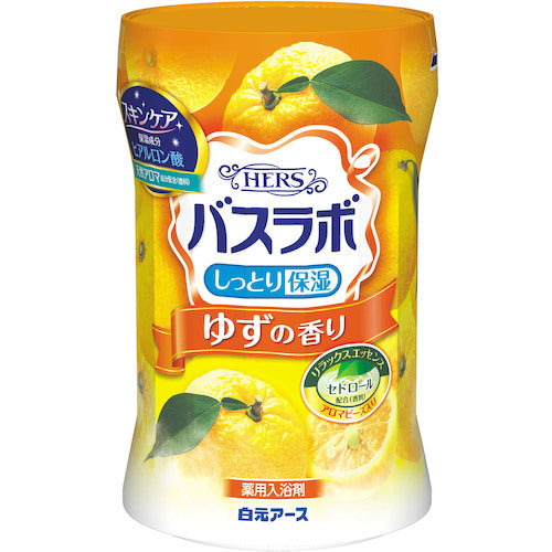 白元　ＨＥＲＳバスラボボトル　ゆずの香り　６００ｇ　22465-7　1 本
