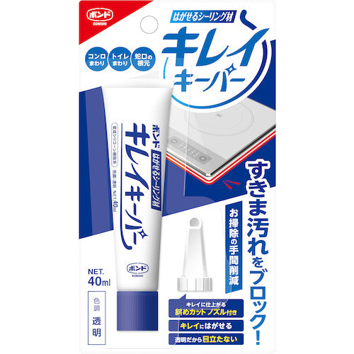 コニシ　はがせるシーリング材キレイキーパー　透明　06087　60 個