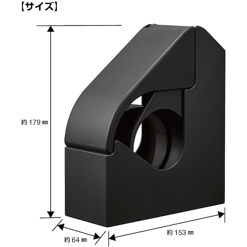 ＫＩＮＧ　ＪＩＭ　スタ−ダ　テ−プカッタ−（ケ−ス付き）　マグネット付き　ダークグレー　STA010-DG　1 個