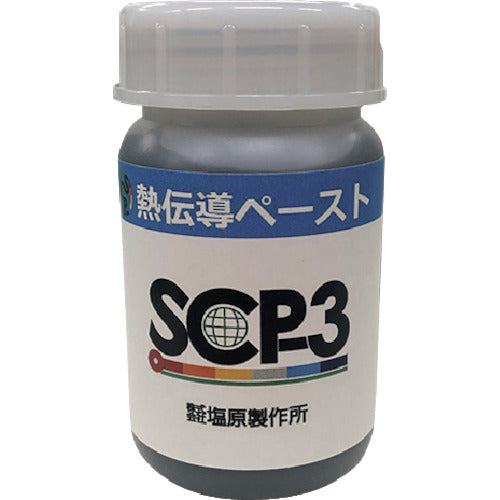 塩原製作所　熱伝導ペースト　ＳＣＰ−３　SCP-3 130G　1 本