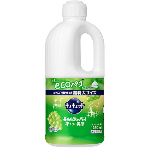 Ｋａｏ　キュキュット　マスカットの香り　つめかえ用　１２５０ｍｌ　418562　1 個