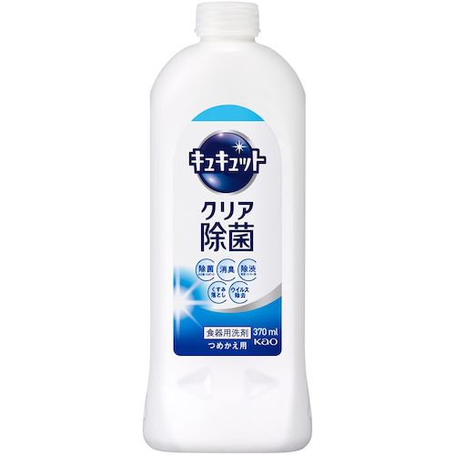 Ｋａｏ　キュキュット　クリア除菌　つめかえ用　３７０ｍｌ　418586　1 個