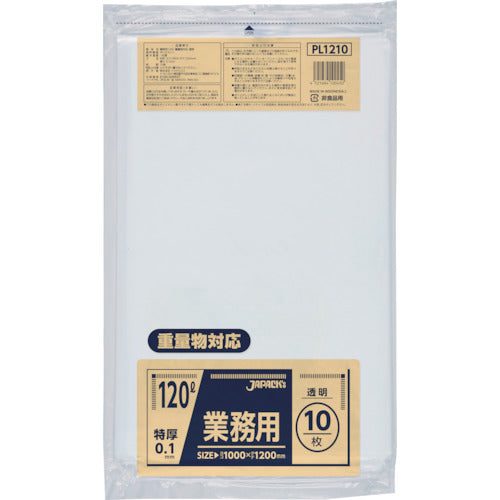 재팩스 업무용 120L 중량물 대응 PL1210 1권