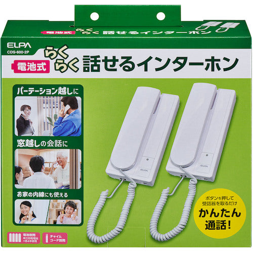 ＥＬＰＡ　らくらく話せるインターホン　CDS-600-2P　1 PK