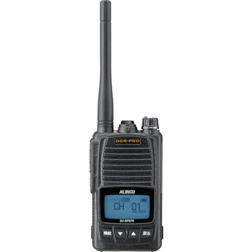 Alinco Digital Simple Radio Registration Station DJDPS70EKA 1 unit