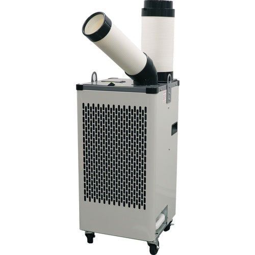 KODEN [While supplies last] Spot cooler, single-phase 100V, with swivel function, with hanging bracket, KES251AFC, 1 unit