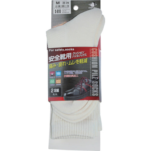Otafuku Cushion Pile Socks Round Toe 2 Pair Set Off White M S-810-OW-M 1 PK