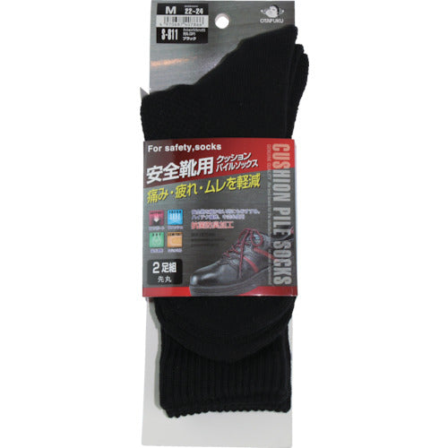 Otafuku Cushion Pile Socks Round Toe 2 Pairs Set Black M S-811-BK-M 1 PK