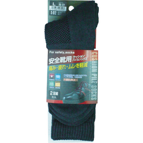 Otafuku Cushion Pile Socks Round Toe 2 Pair Set Gray L S-812-GR-L 1 PK