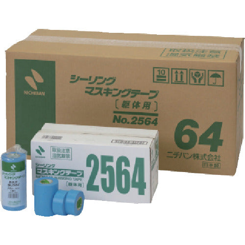 Nichiban Sealing Masking Tape (for Structure) 2564H 18mm x 18m 2564H-18 1 PK