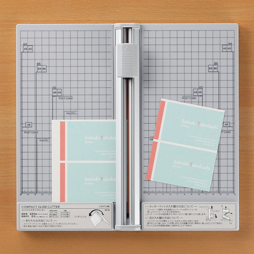 LIHIT 컴팩트 슬라이드 커터 M40 1대