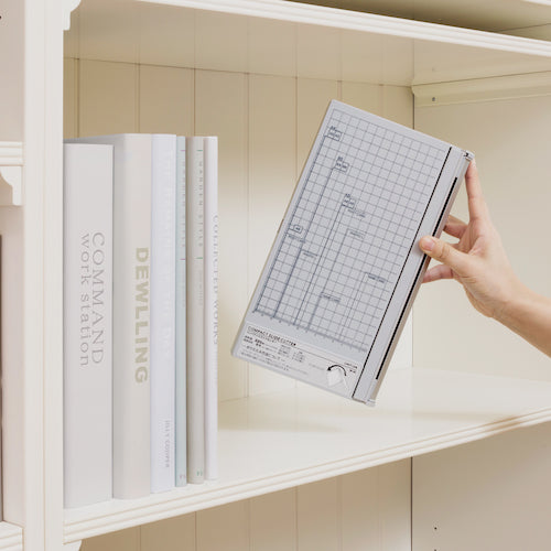 LIHIT 컴팩트 슬라이드 커터 M40 1대