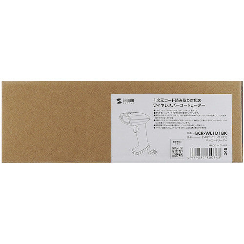 ＳＡＮＷＡ　２．４Ｇワイヤレス１次元バーコードリーダー　BCR-WL1D1BK　1 台