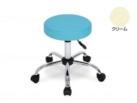 Takada Bed Color Tool Cream