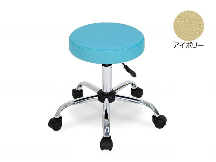 Takada Bed Manufacturing Co., Ltd. Color Tool Ivory