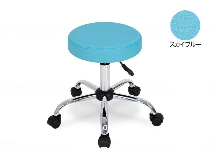 高田ベッド製作所（ Takada Bed ）ｶﾗｰｽﾂｰﾙ ｽｶｲﾌﾞﾙｰ