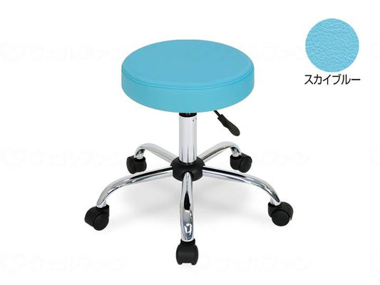 Takada Bed Manufacturing Co., Ltd. Color Tool Sky Blue