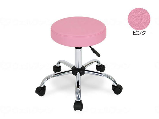 Takada Bed Manufacturing Co., Ltd. Color Tool Pink