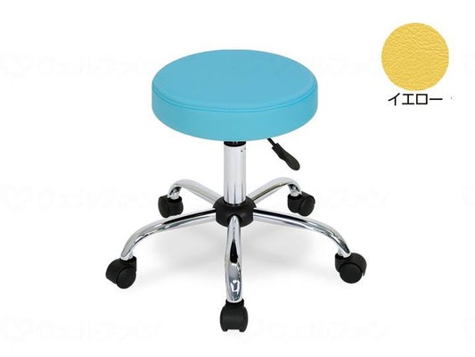 Takada Bed Manufacturing Co., Ltd. Color Tool Yellow