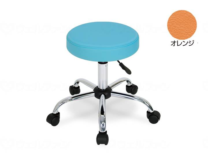 高田ベッド製作所（ Takada Bed ）ｶﾗｰｽﾂｰﾙ ｵﾚﾝｼﾞ