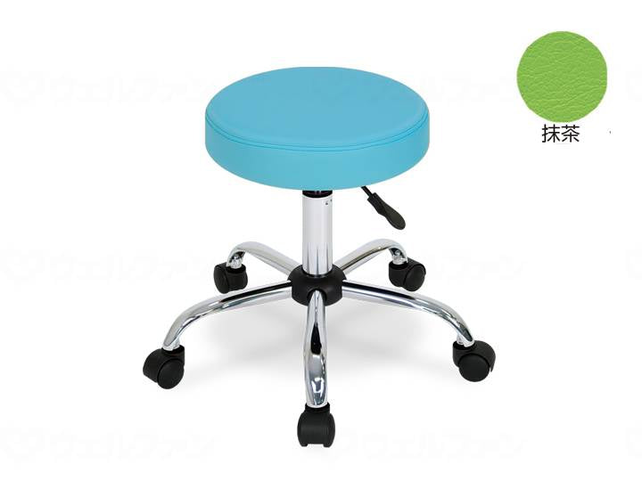 高田ベッド製作所（ Takada Bed ）ｶﾗｰｽﾂｰﾙ 抹茶