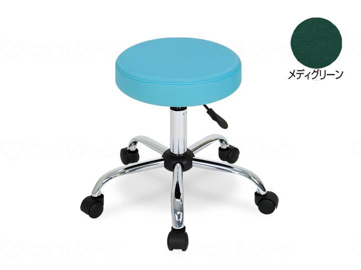 Takada Bed Manufacturing Co., Ltd. Color Tool Medigreen