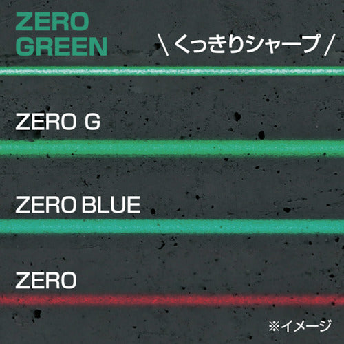 タジマ　ゼログリーンリチウム−ＫＪＣ　ジュコウキ・サンキャクセット　ZEROG2L-KJCSET　1 式