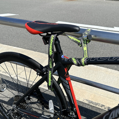 WAKI 도난 방지 신소재 천제 방범 벨트 언브레이커블 1.5 M CU-003 1개