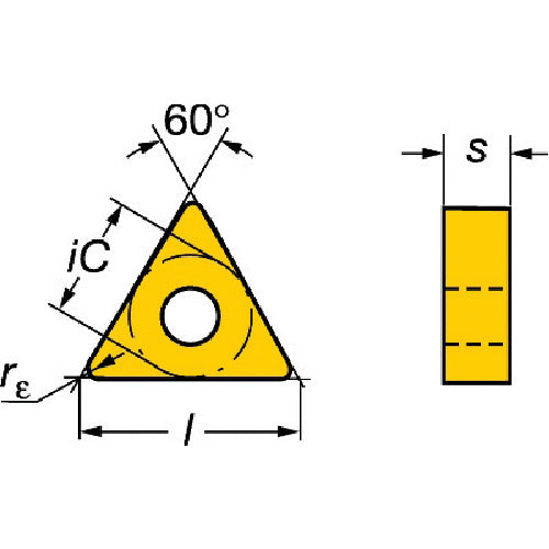 Sandvik T-Max P turning CBN negative insert (620) 7525 TNGA160408T01020B 5 pieces