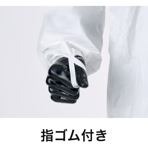 Toray LIVMOA[[(R)]]4300AS Water and oil resistant type (antistatic, Active specification) 220-04302L 1 piece