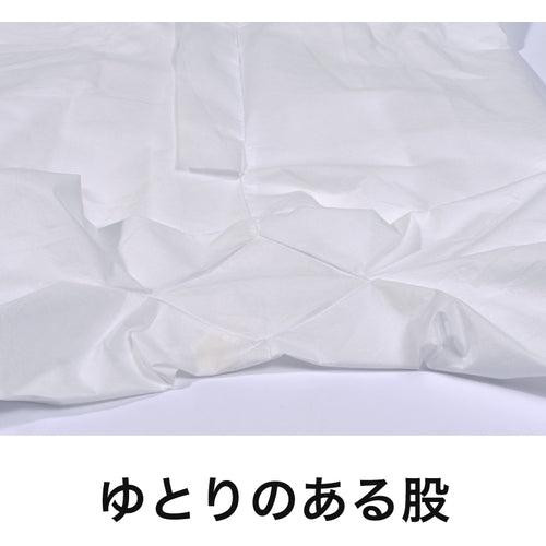 東レ　ＬＩＶＭＯＡ［［（Ｒ）］］１０００ＡＳ　化学防護服　耐水圧スタンダードタイプ（帯電防止加工）　220-01004XXL　1 着