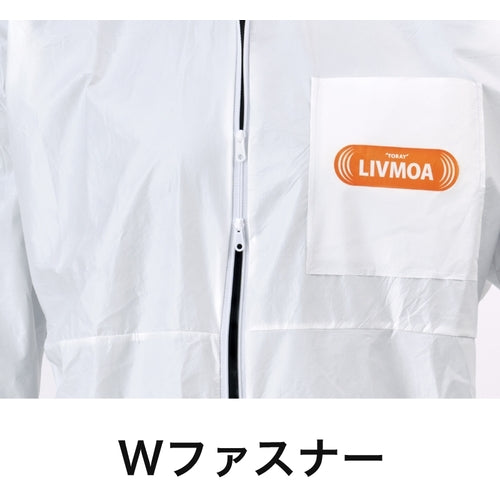 도레이 LIVMOA[[(R)]]4300AS 내수·내유 타입(대전 방지 가공, Active 사양) 220-04300S 1 착