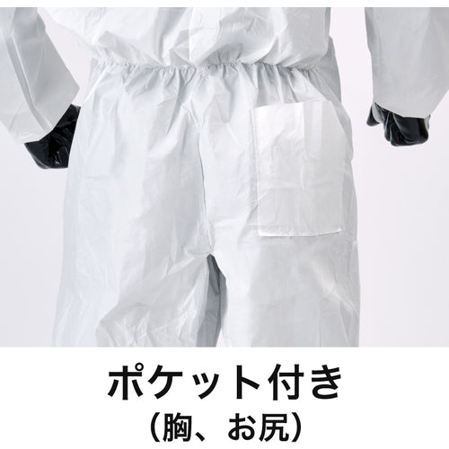 東レ　ＬＩＶＭＯＡ［［（Ｒ）］］４３００ＡＳ　耐水・耐油タイプ（帯電防止加工、Ａｃｔｉｖｅ仕様）　220-04304XXL　1 着