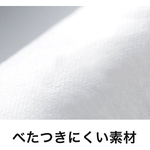 東レ　ＬＩＶＭＯＡ［［（Ｒ）］］１０００ＡＳ　化学防護服　耐水圧スタンダードタイプ（帯電防止加工）　220-01001M　1 着