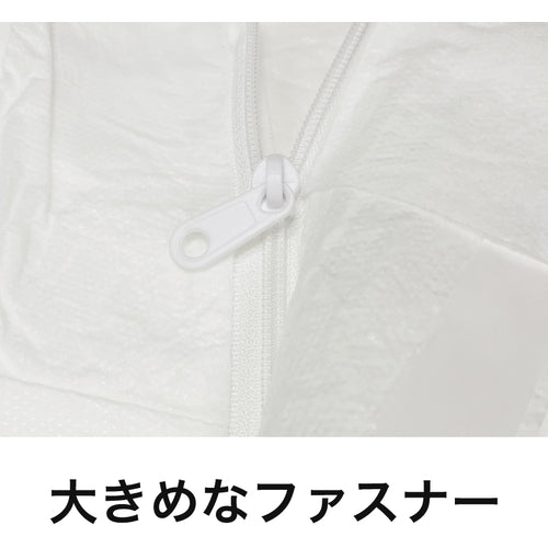 東レ　ＬＩＶＭＯＡ［［（Ｒ）］］１０００ＡＳ　化学防護服　耐水圧スタンダードタイプ（帯電防止加工）　220-01001M　1 着