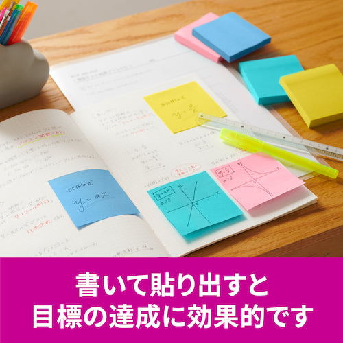 ３Ｍ　ポスト・イット　強粘着ノート　マルチカラー３　654SS-MC-3　1 箱